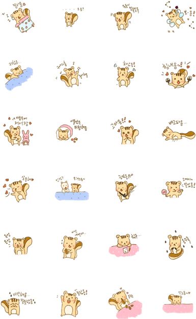 Ong Ram Ji (420x673), Png Download