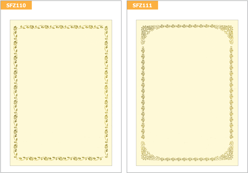 Certificate Designs - Paper (842x595), Png Download