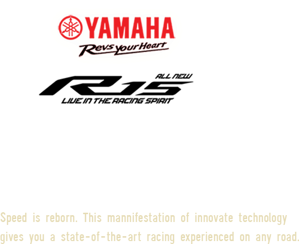 Yamaha Revs Your Heart (659x637), Png Download