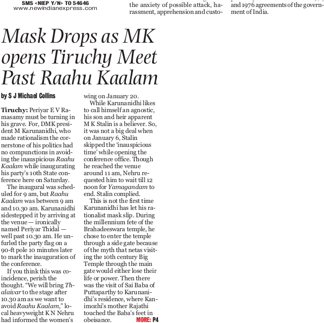 Dmk Party Meet - Tiruchirappalli (700x708), Png Download