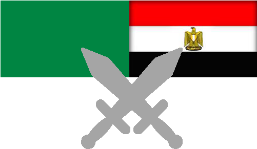 Operation Rising Tide - Icon (500x400), Png Download