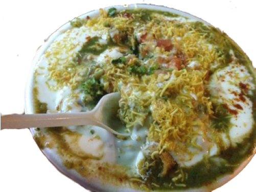 Samosa (500x500), Png Download