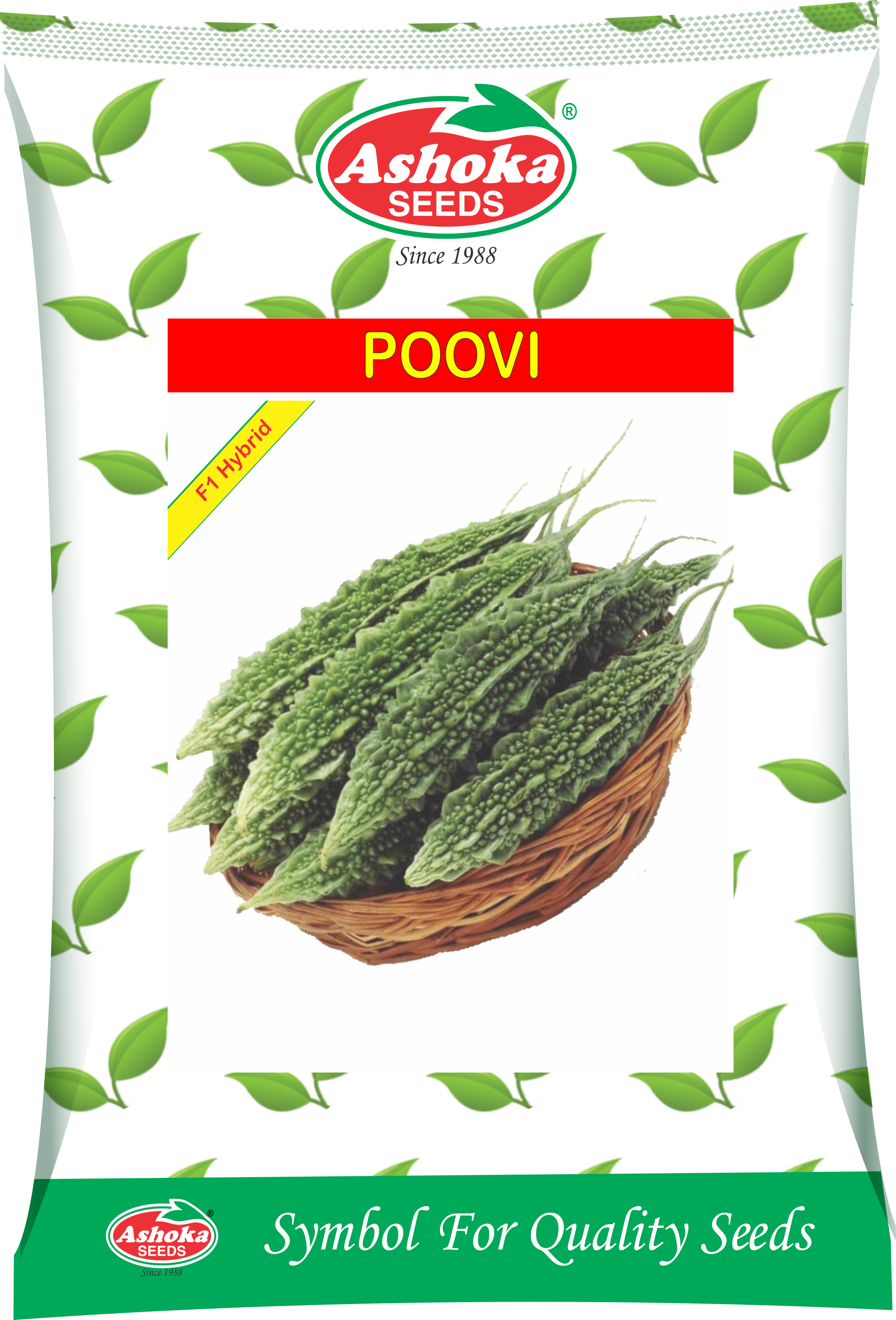 Our Profile - Ashok Seeds In Chilli Product (2244x3307), Png Download