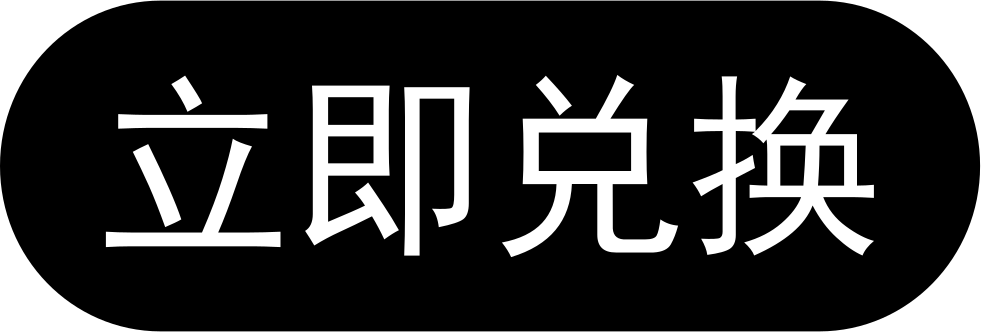 Png File Svg - 图 (981x332), Png Download