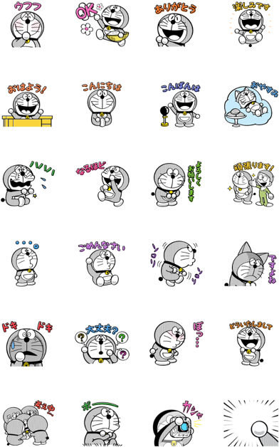 Doraemon's Animated Monotone Stickers - ドラえもん モノトーン (420x673), Png Download