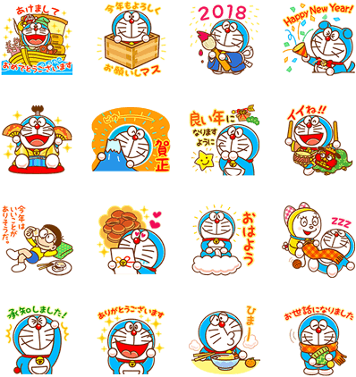 Doraemon's New Year's Gift Stickers - Doraemon New Year 2018 (420x448), Png Download