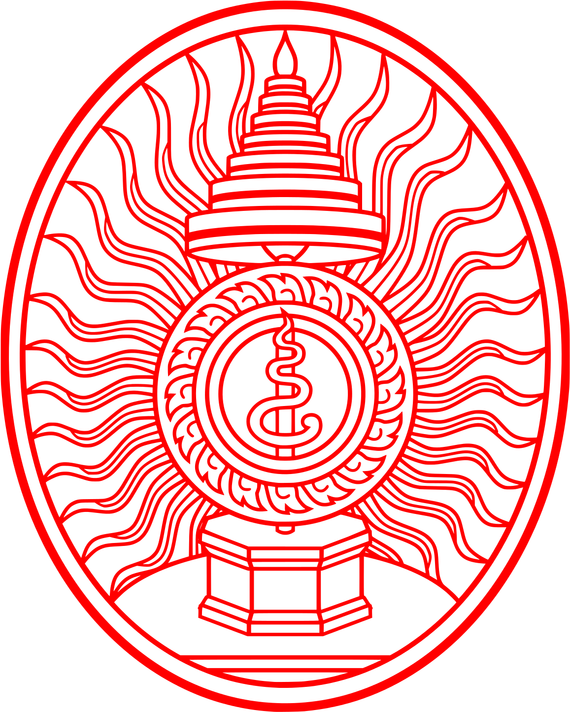 Seal Of King Rama L (1200x1518), Png Download