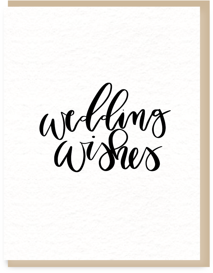 Wedding Wishes - Hip Hip Hooray (975x975), Png Download