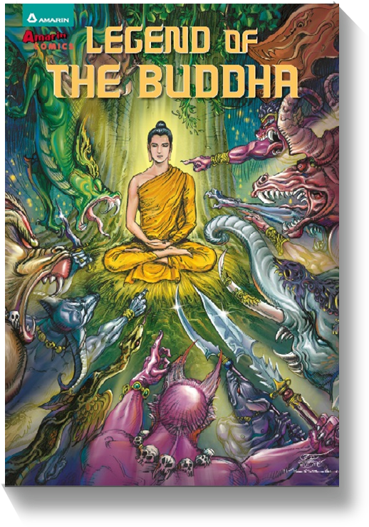 หน้าหลัก - พุทธ ประวัติ ฉบับ การ์ตูน (881x881), Png Download