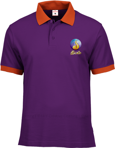 Get Inspired By Thousands Upon Thousands Of T-shirt - T Shirt Design Sri Lanka (400x585), Png Download