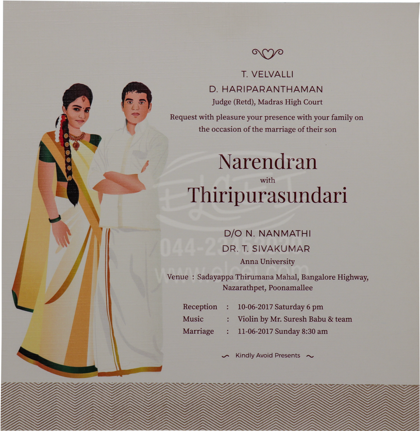 Home Custom Cards Caricature Design - Ritual (1624x950), Png Download