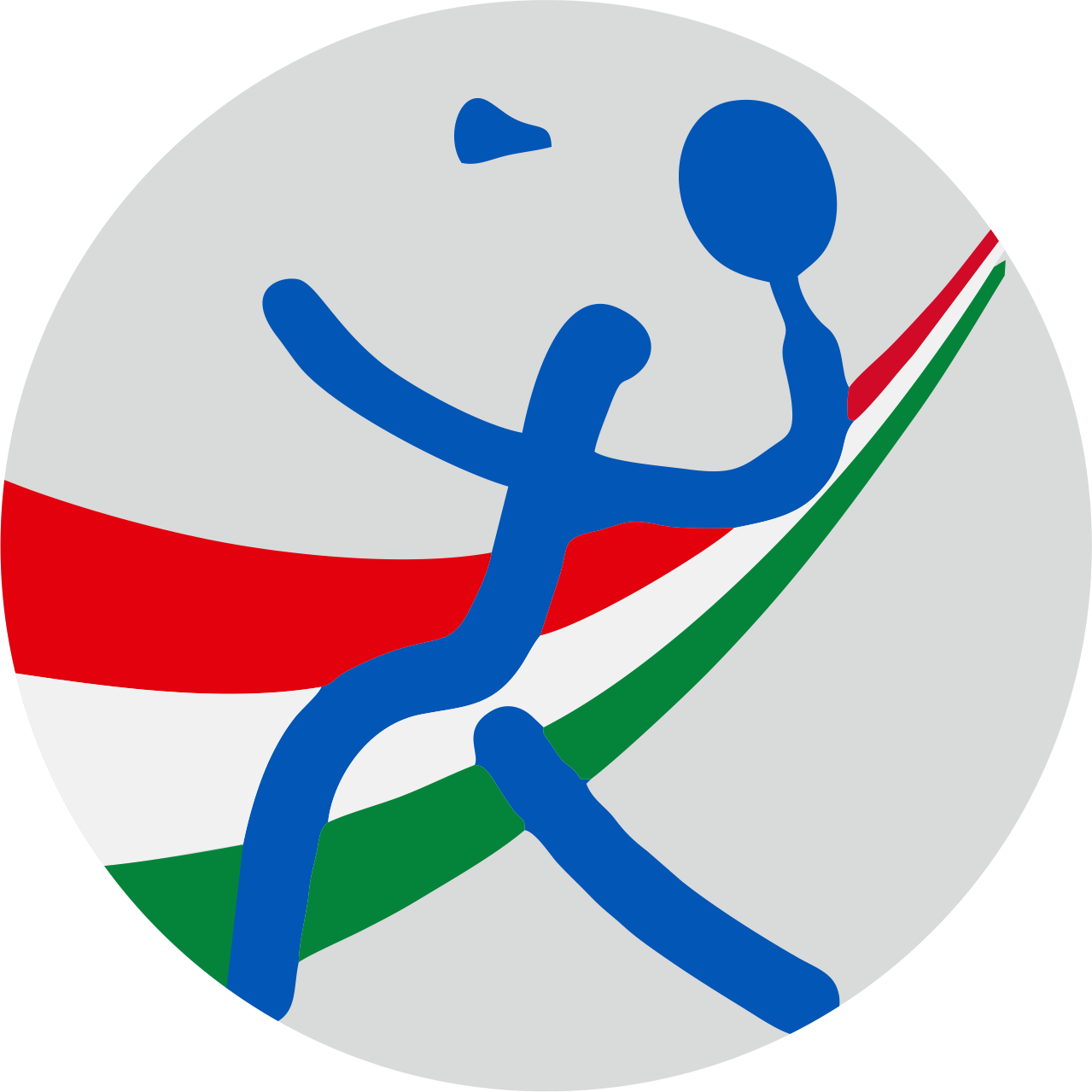 Jpg Free Stock Badminton Clipart Symbol - Badminton Federation Of Tajikistan (1279x1279), Png Download