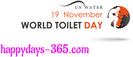 World Toilet Day November 19, - World Toilet Day (500x300), Png Download