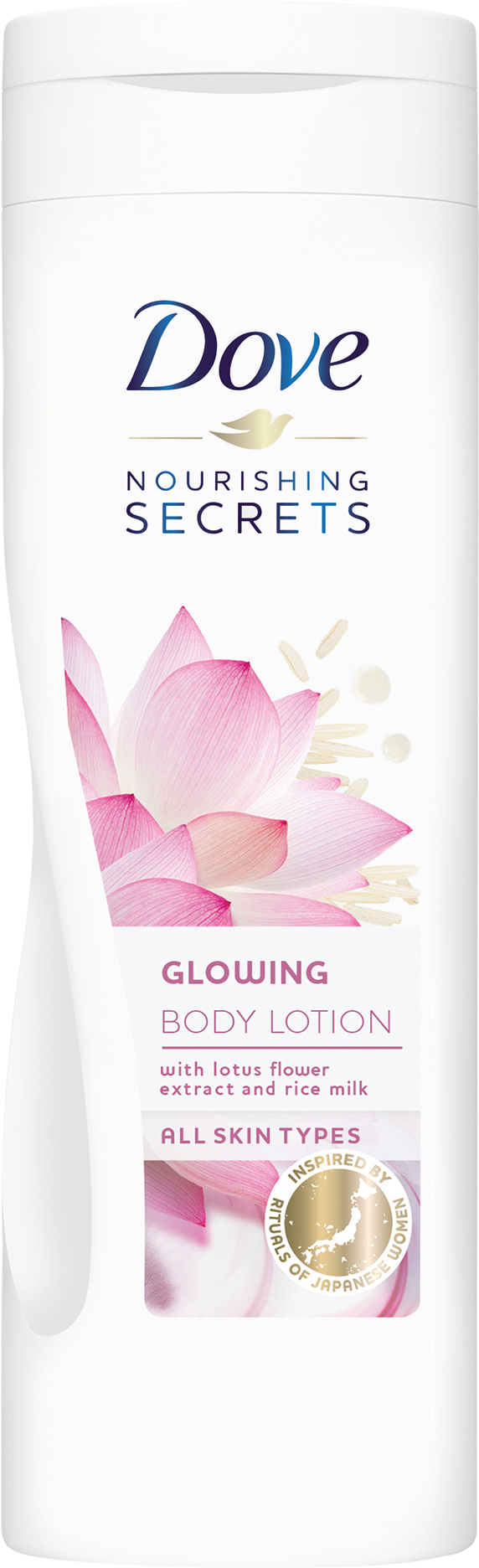 Dove Bodylotion (985x985), Png Download