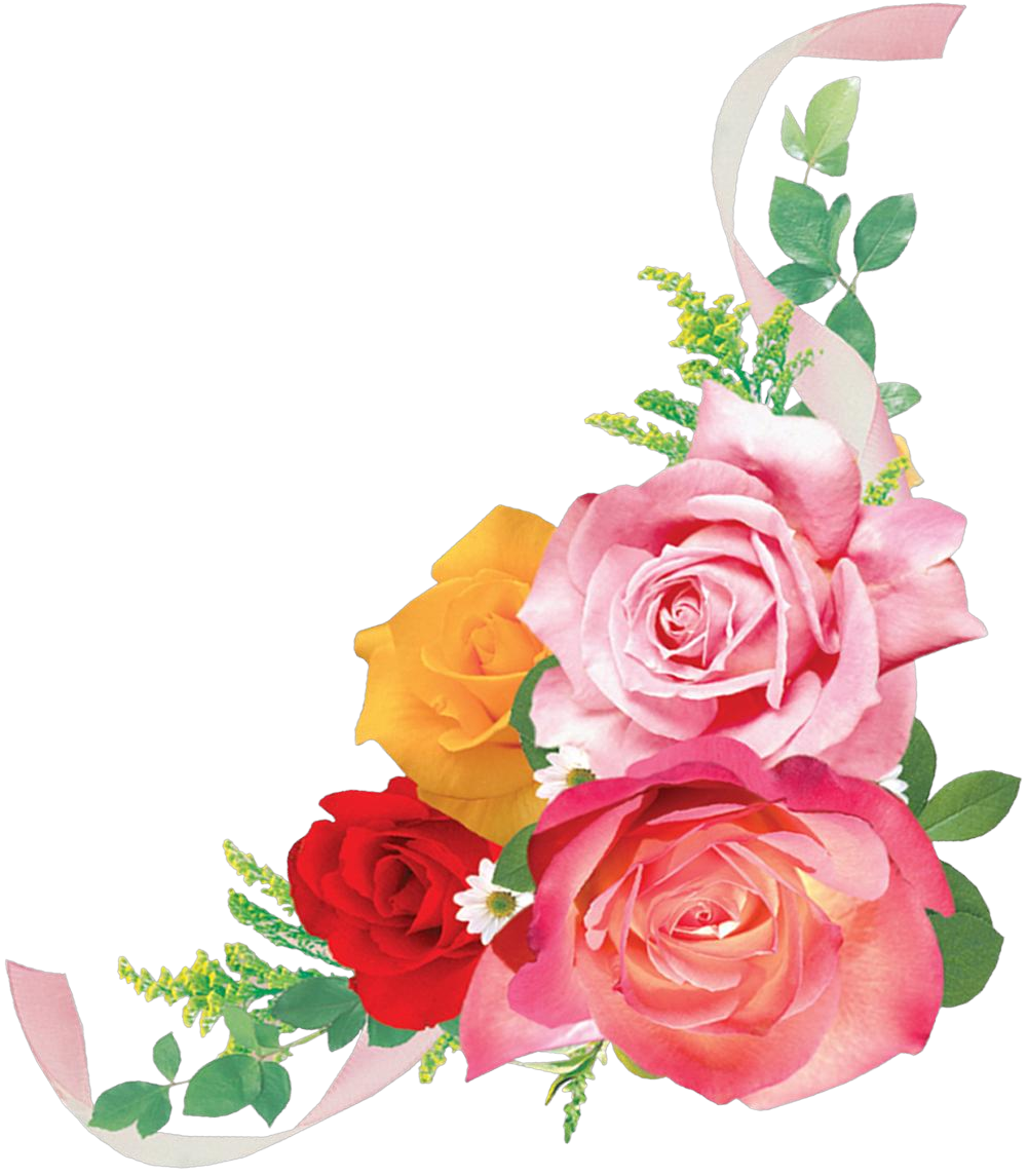 Photoshop Clipart Wedding - Birthday (1050x1500), Png Download