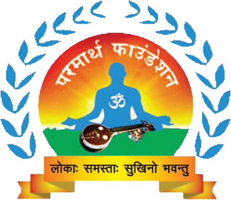 India Music Events - Wreath (452x390), Png Download