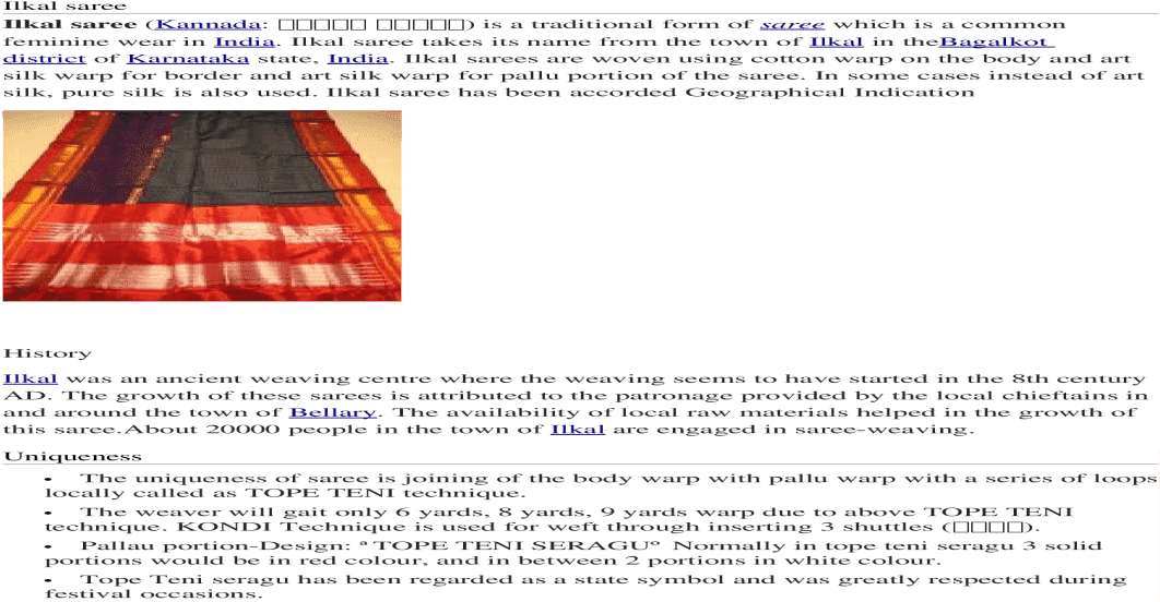 Tartan (1200x630), Png Download