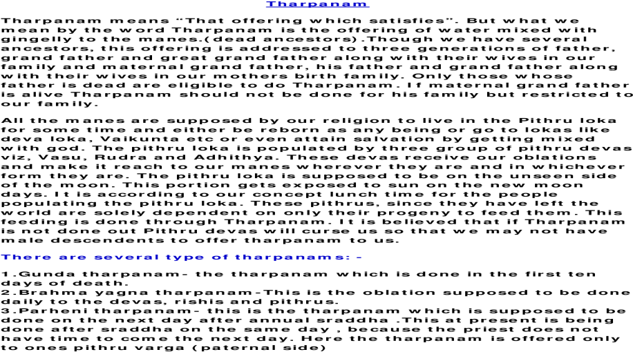 Office Of Financial Research (1200x630), Png Download
