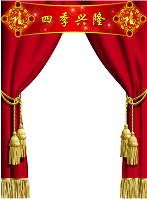 Chinese New Year Frame - Theater Photo Frames Png (400x400), Png Download