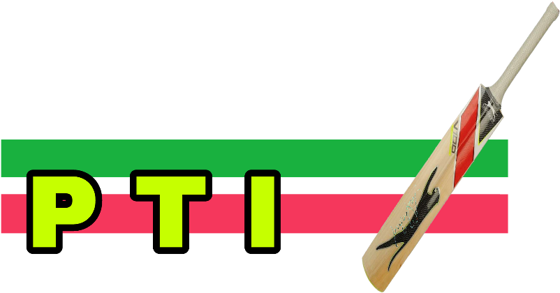 Pakistan Tehreek-e-insaf (1024x1024), Png Download