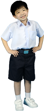 Primary School Boy White Shirt - White School Uniform Png (400x400), Png Download
