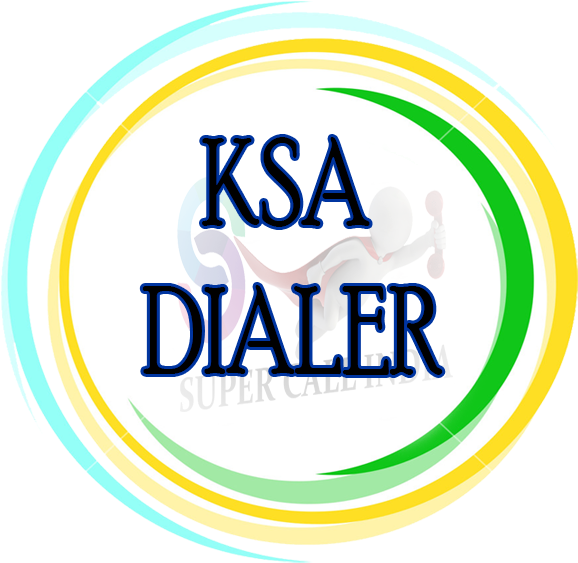 Download Dialer Here - Internet (720x720), Png Download