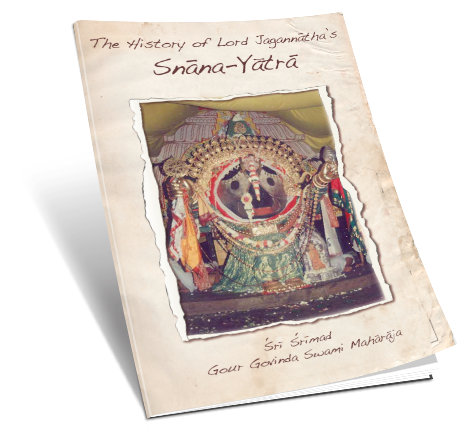 Sri Jagannath - History Of Lord Jagannatha's Snana-yatra (465x432), Png Download