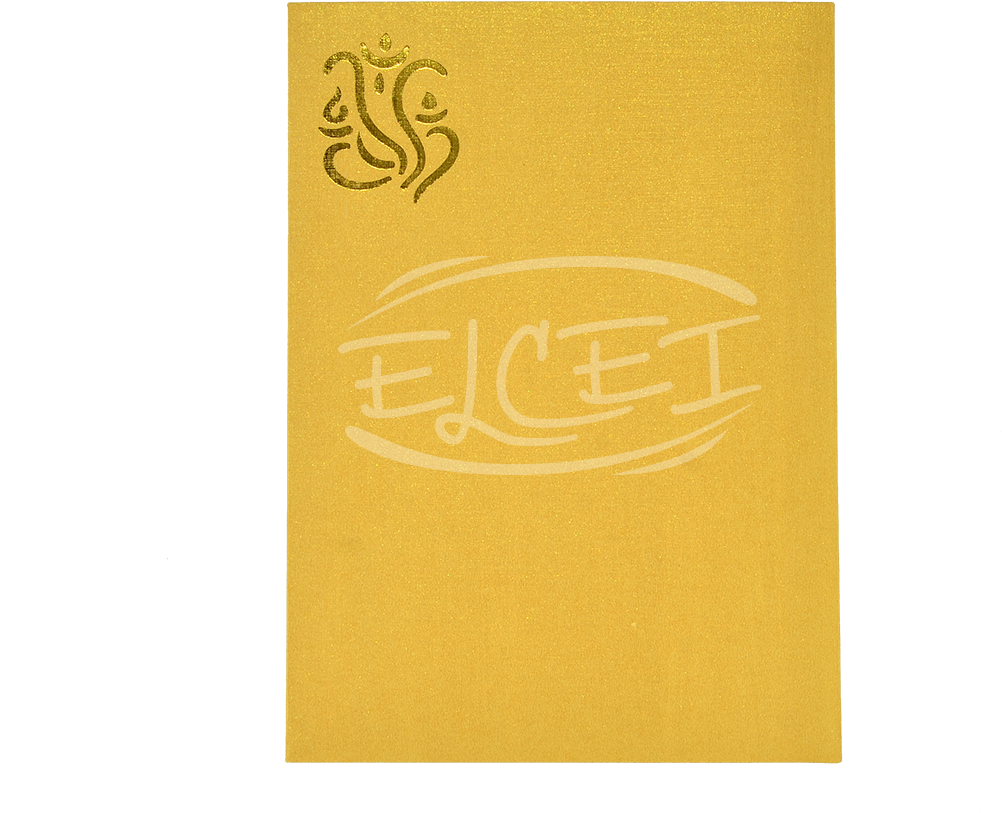 Home Hindu Wedding Cards Conventional Hindu Wedding - Paper (1650x1100), Png Download