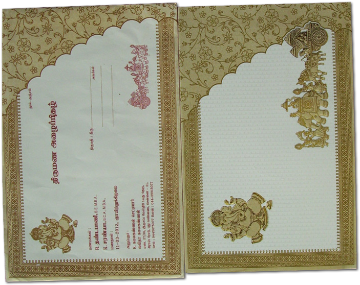 Get A Quote - Cross-stitch (750x750), Png Download