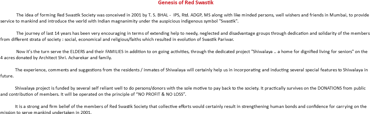 Genesis Of Red Swastik The Idea Of Forming Red Swastik - Haemodialysis Information (1210x382), Png Download
