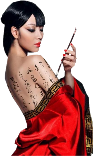 Hebergeur D'image - Yakuza Ladies Samurai (396x550), Png Download