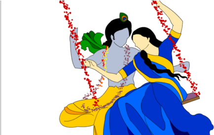 Good Morning Radhe Radhe (480x272), Png Download