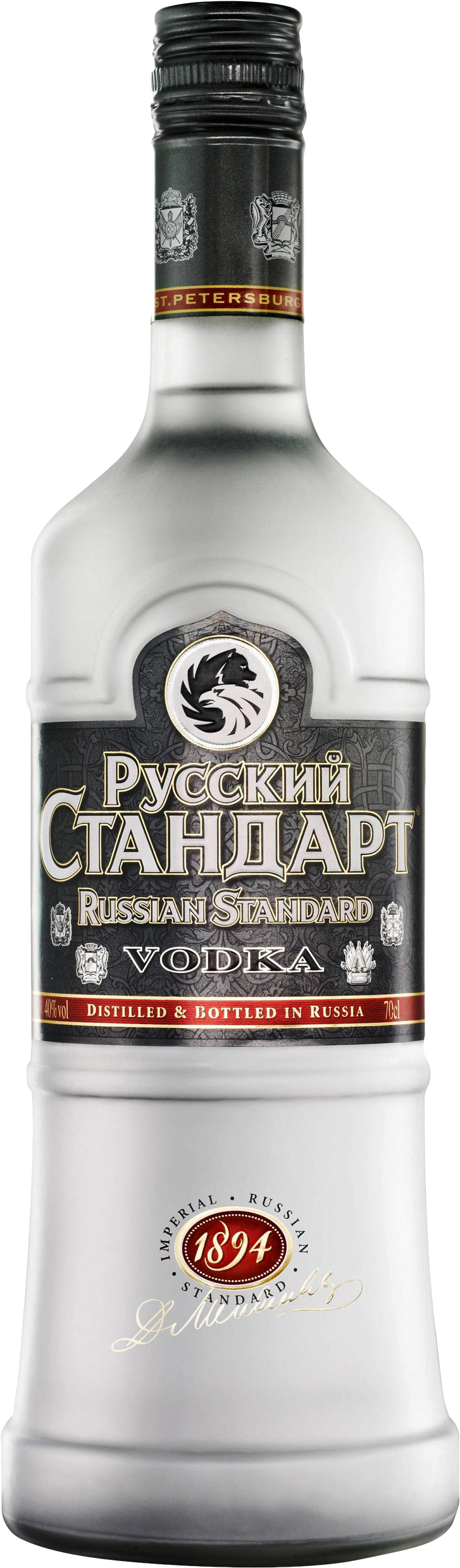 Vodka Bottle Png Image - Russian Standard Original 1 Litre (1500x2650), Png Download