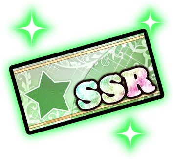 Item-ssr Star Ticket 001 Render - Unison League Ticket (380x380), Png Download