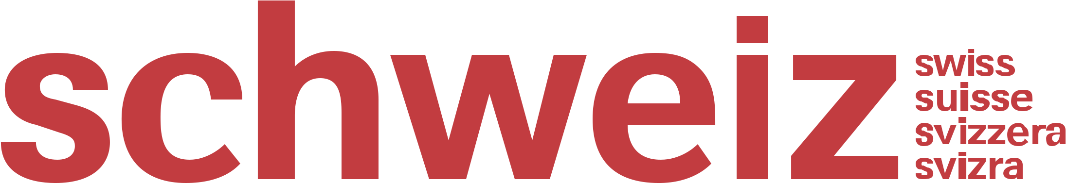 Swiss Air Lines Logo Png Transparent - Thundersoft Logo (2400x2400), Png Download