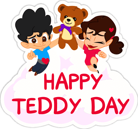 Teddy Hike Png - Hike Stickers Png (526x493), Png Download