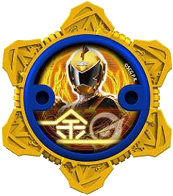 Rpm Gold Ninja Power Star - Ninja Power Gold Star (576x650), Png Download