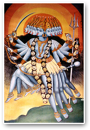 Dasha Mahavidya - Kali Chaudas (313x446), Png Download