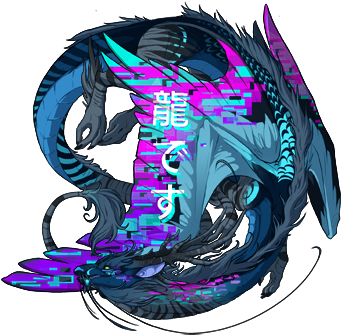 V7vfwyq - Dragon Vaporwave Png (350x350), Png Download