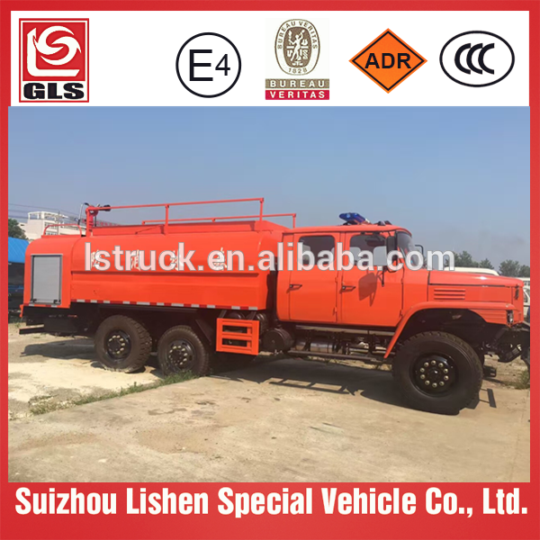 2312 23121 - Garbage Truck (600x600), Png Download