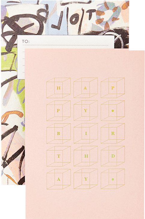 Holographic Happy Birthday Card - Kin Remedy For Tomorrow - Card (800x800), Png Download