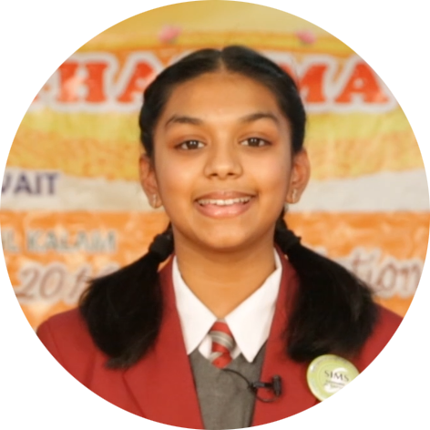 Salmiya Indian Model School - Girl (472x472), Png Download