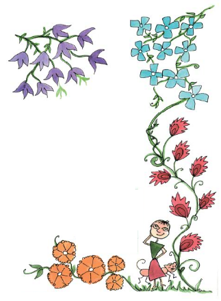 Look At The Different Flowers In The Picture - Central Board Of Secondary Education (323x440), Png Download
