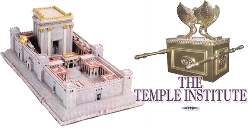 Temple-trans - Ancient Temple Jerusalem (514x266), Png Download