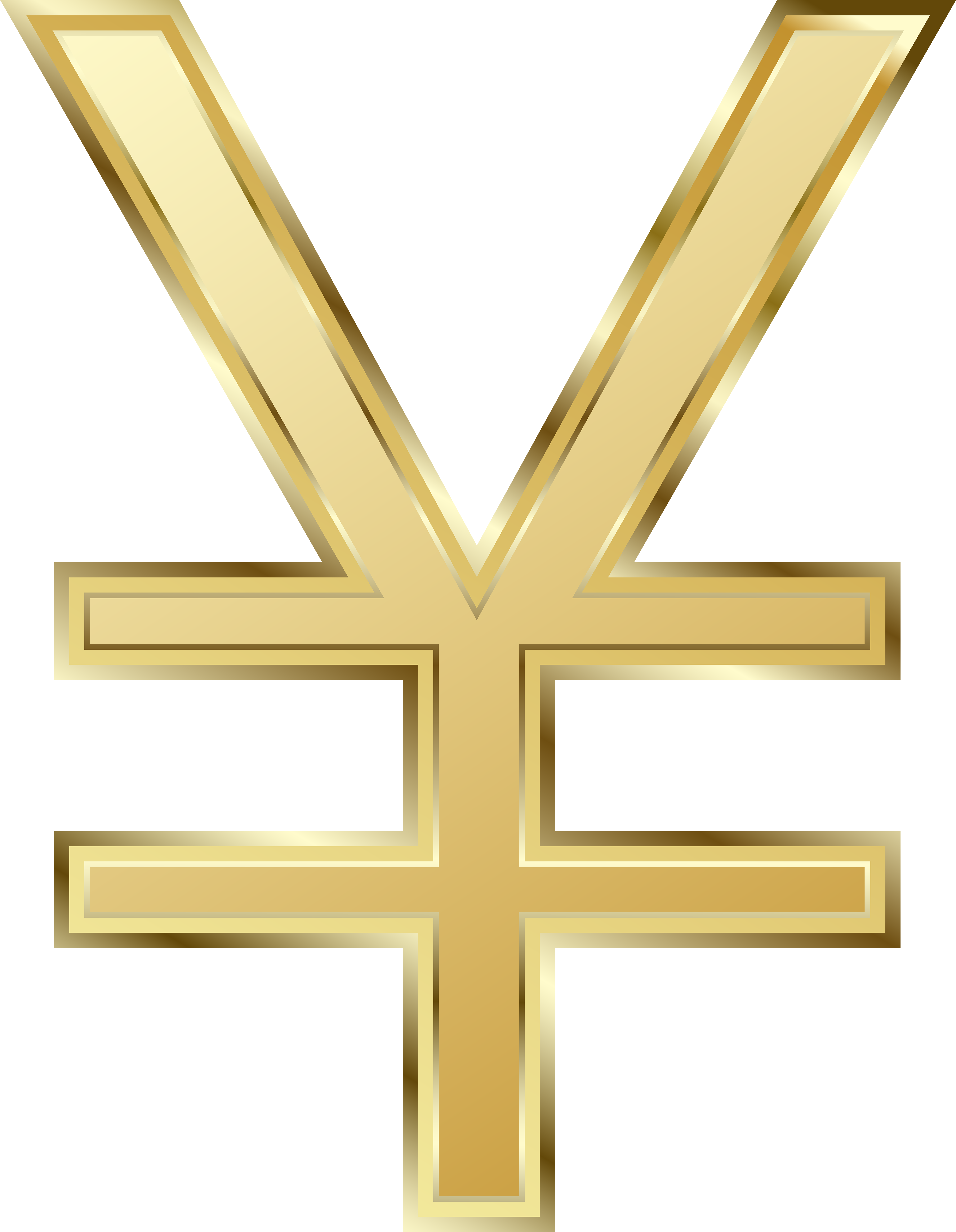 Japanese Yen Symbol Png Clip Art Image - Japanese Yen Symbol Png (4654x6000), Png Download