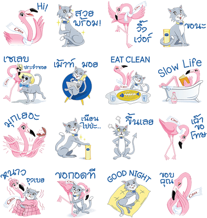Download Gambar Best Friend Forever (420x448), Png Download