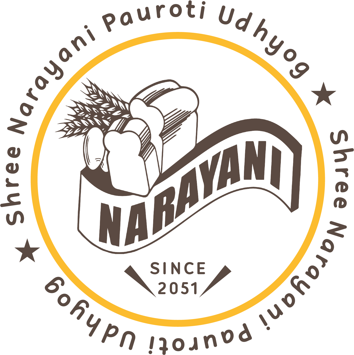 Black Forest Cake Archives - Fête De La Musique (2075x2156), Png Download