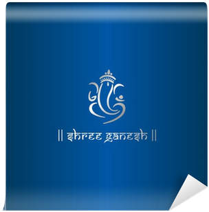 Ganesha, Traditional Hindu Wedding Card Design, India - Graphic Design (400x400), Png Download