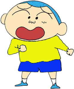 Http - //i1222 - Photobucket - - Masao Shin Chan (440x328), Png Download