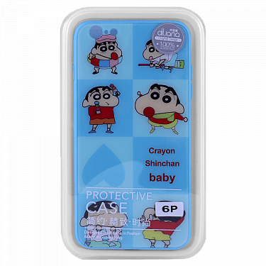 Fashionable 3d Crayon Shinchan Baby Cartoon Design - Cartoon (375x375), Png Download